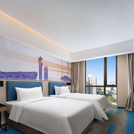Hampton By Hilton Beijing Wangjing Hotel Bilik gambar