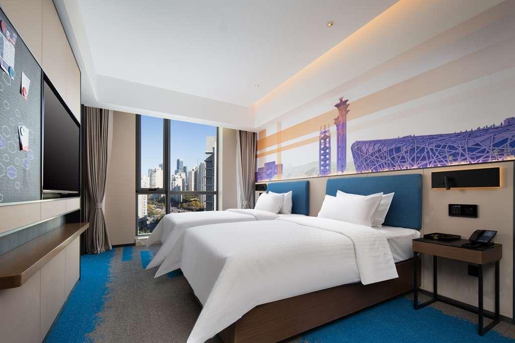 Hampton By Hilton Beijing Wangjing Hotel Bilik gambar