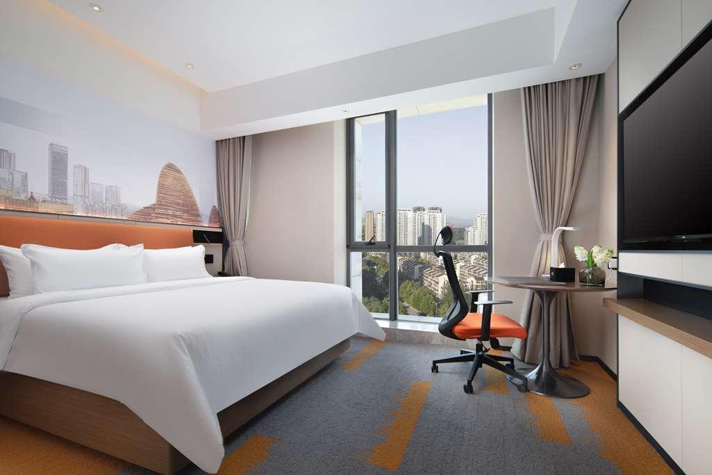 Hampton By Hilton Beijing Wangjing Hotel Bilik gambar