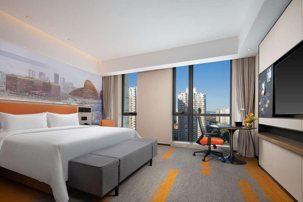 Hampton By Hilton Beijing Wangjing Hotel Bilik gambar