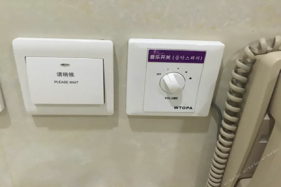 Hampton By Hilton Beijing Wangjing Hotel Luaran gambar
