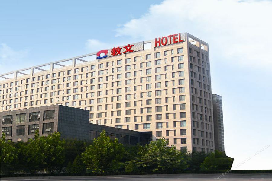 Hampton By Hilton Beijing Wangjing Hotel Luaran gambar